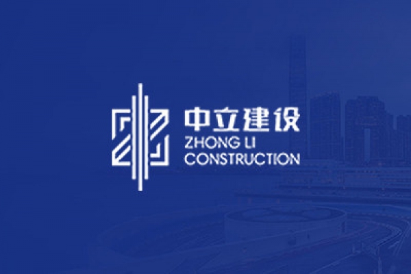 2022年積極參與東西部對口精準(zhǔn)扶貧活動，定向?yàn)o州市敘永縣捐款10萬元